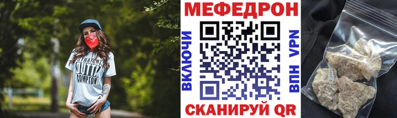 Все наркотики Афипский A-PVP COCAIN АМФ Конопля Меф
