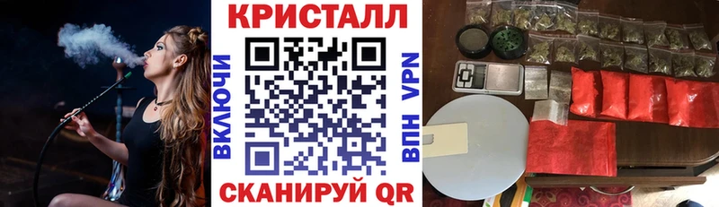 Amphetamine 97%  Афипский 