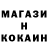 КОКАИН VHQ Dmitrii Levadnii