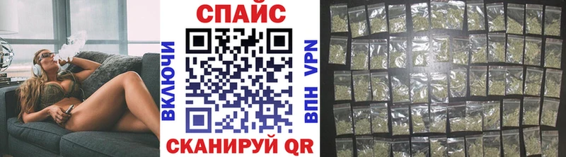 БУТИРАТ 1.4BDO купить Афипский