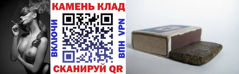 mega как зайти  где купить наркотик  Афипский  ГАШ Premium 