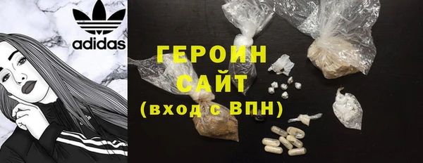 меф Семилуки