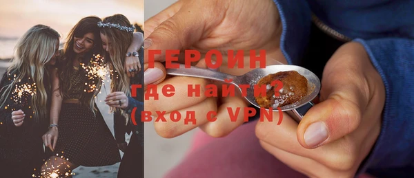 хмурый Баксан