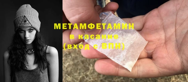 круглые Балахна