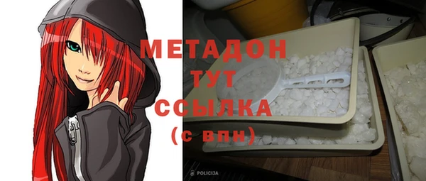 хмурый Баксан
