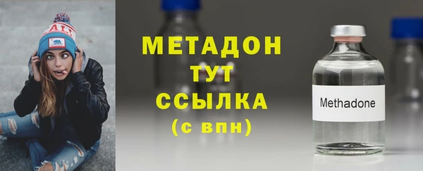 хмурый Баксан