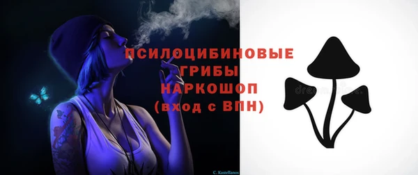 альфа пвп VHQ Балабаново