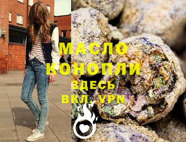хмурый Баксан