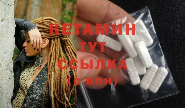 героин Семикаракорск