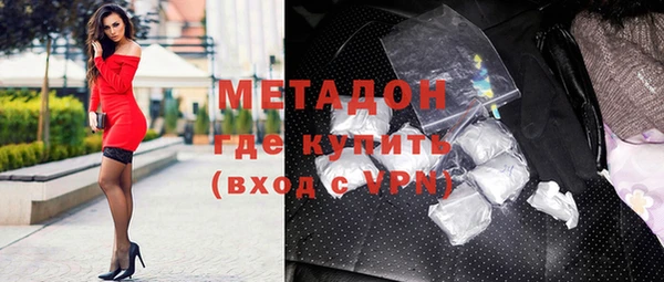 круглые Балахна