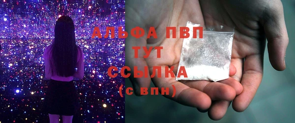 хмурый Баксан