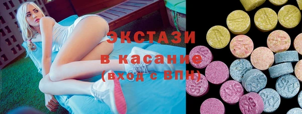 хмурый Баксан