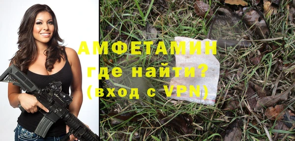хмурый Баксан