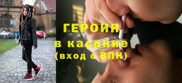 круглые Балахна