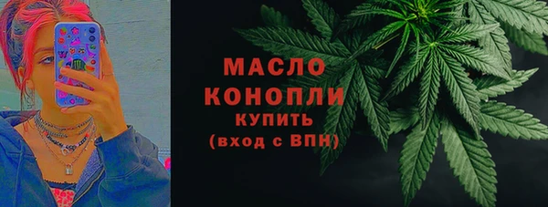 круглые Балахна
