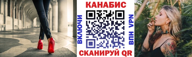 Бошки марихуана MAZAR  Афипский 